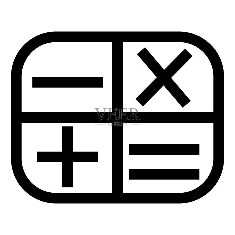 线条风格的公文包图标。用于笔记本电脑的包。商务包、文件包、创意网站和移动设计作品集包插图图标素材
