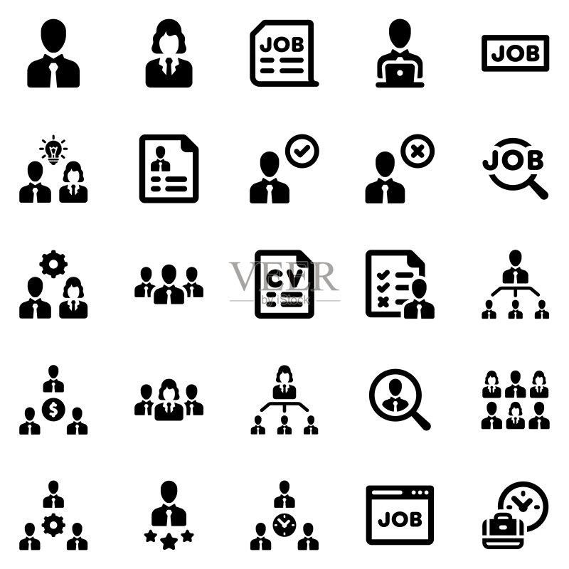 人力资源图标集-矢量插图（黑色系列）图标素材