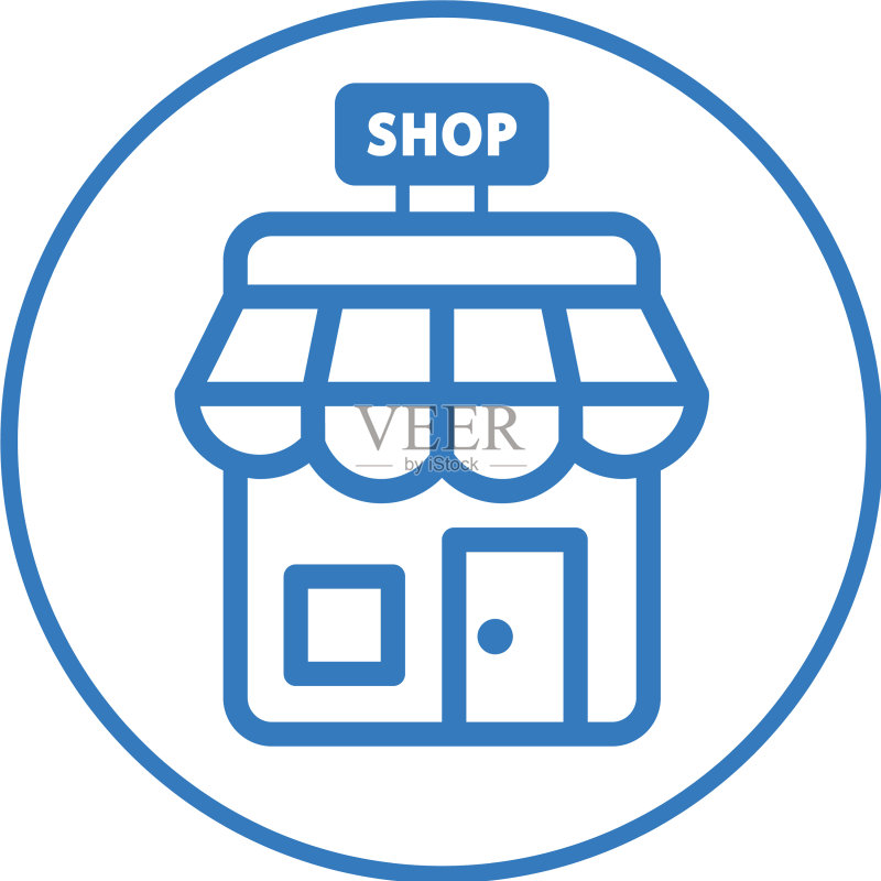 商店蓝色图标市场零售店图标素材