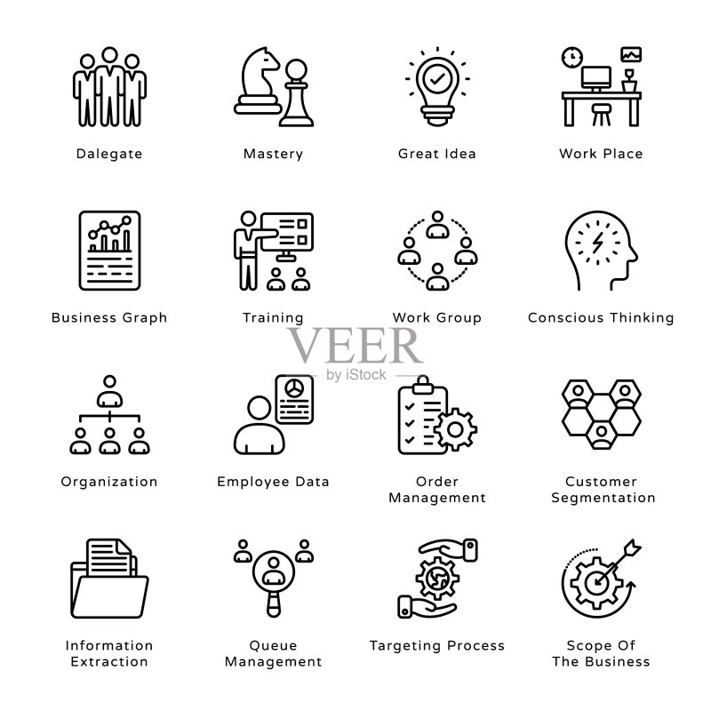 智能商务轮廓图标 - 描边矢量图标素材