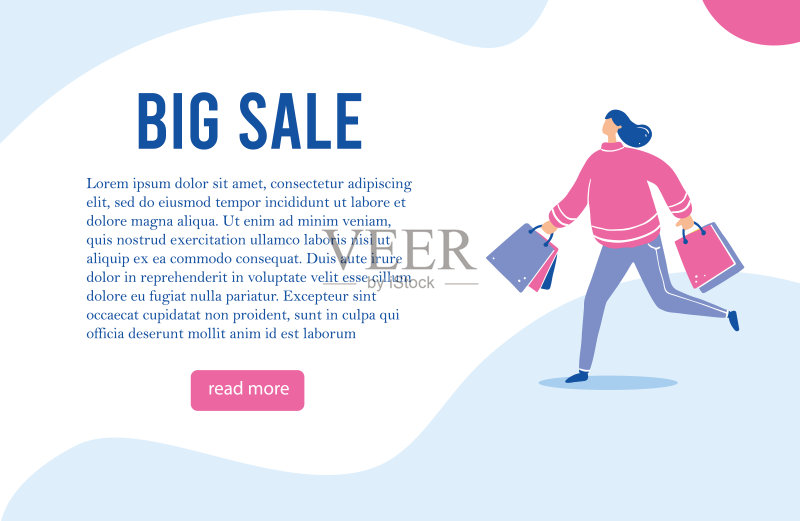 购物卡通女人出售概念正版插画素材