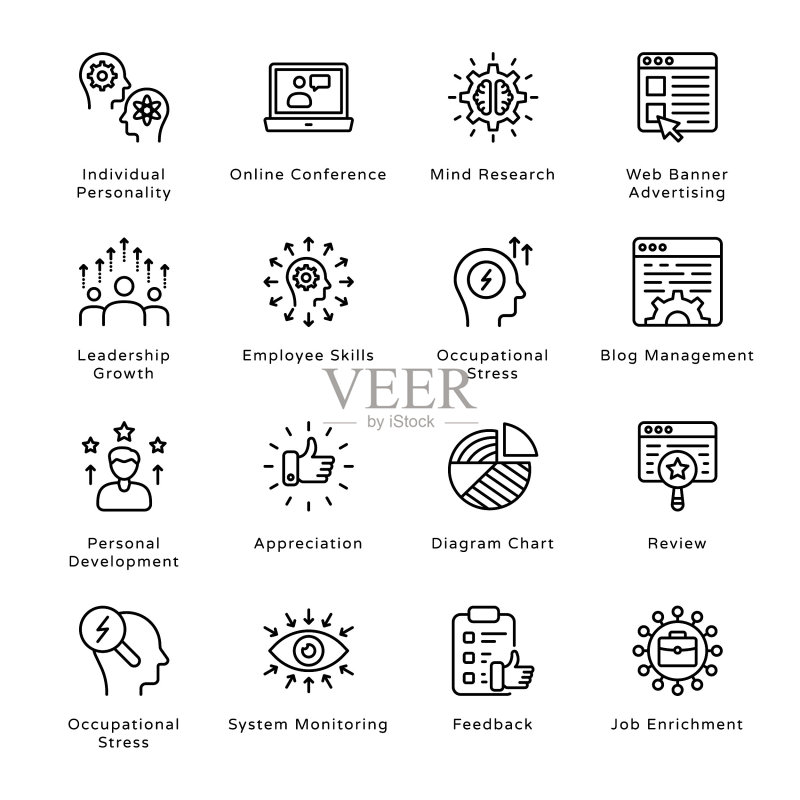 智能商务轮廓图标 - 描边矢量图标素材