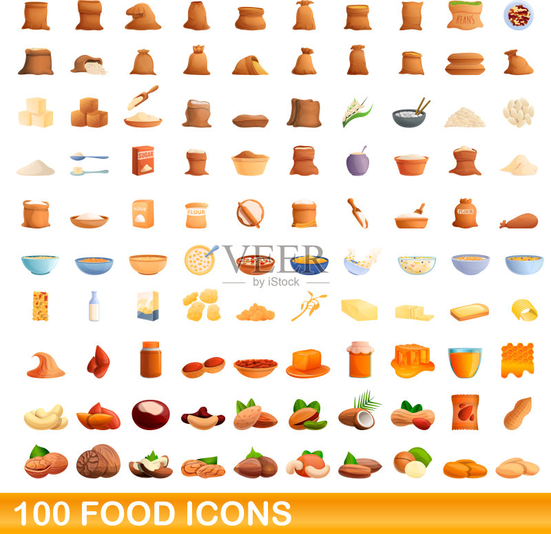 100个食物图标集，卡通风格图标素材