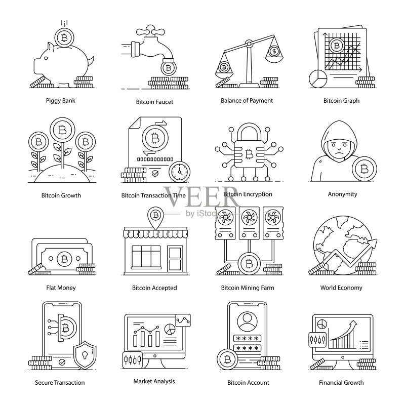 数字货币填充轮廓矢量图图标素材