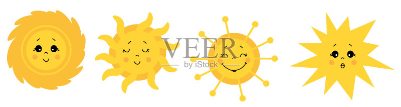 可爱太阳图标手绘合集图标素材