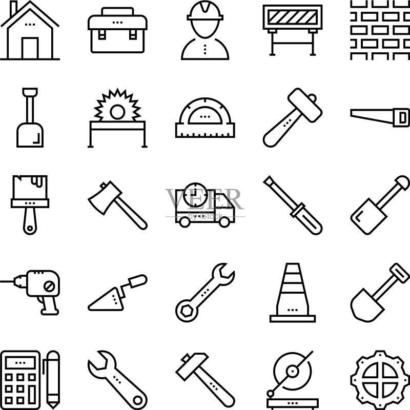 建筑工具图标1图标素材