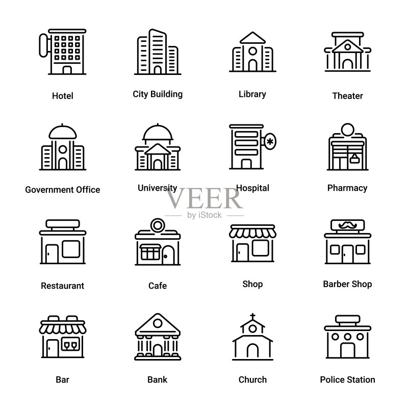 建筑物轮廓图标图标素材