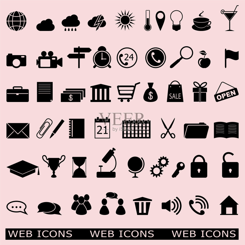 Web图标集图标素材