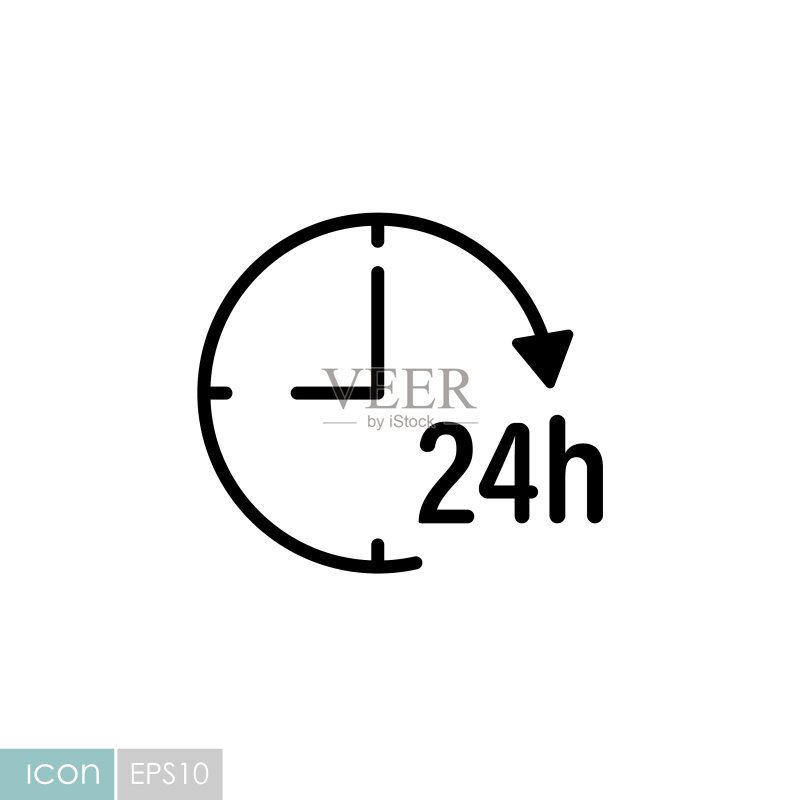 24小时服务图标图标素材