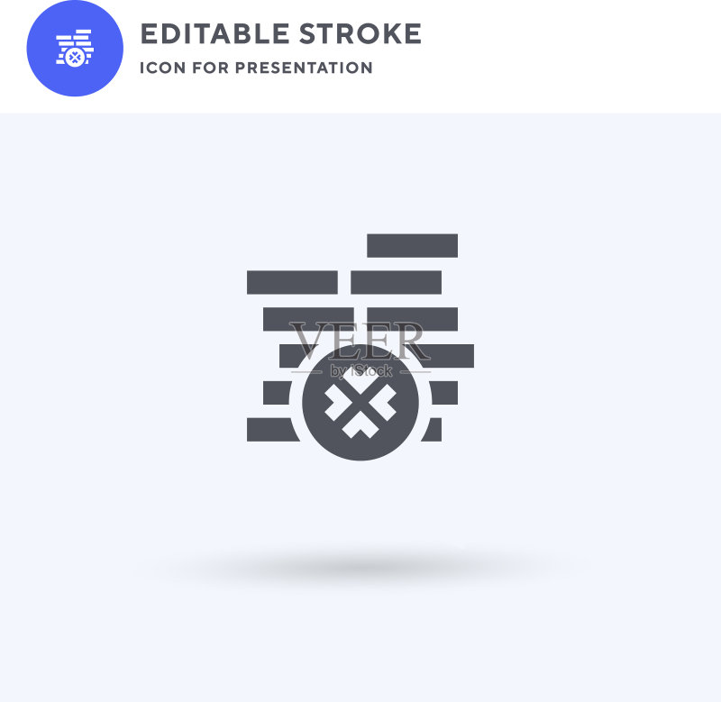 爱尔兰图标填充扁平标志图标素材