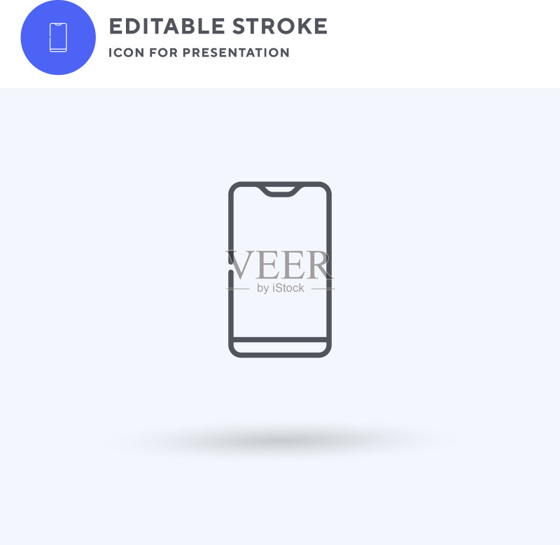 智能手机图标图标素材