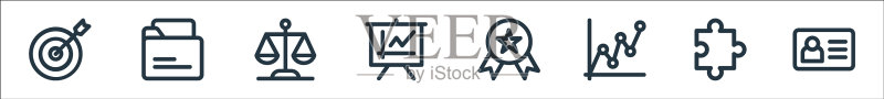业务线图标线性集质量线集图标素材