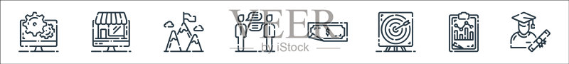 启动线性图标集图标素材