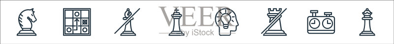 国际象棋游戏线性图标集图标素材