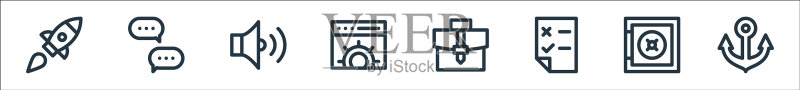 数字营销线性图标集图标素材