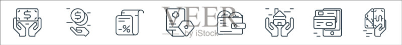 商务金融线性图标集图标素材