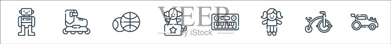 儿童玩具线性图标合集图标素材
