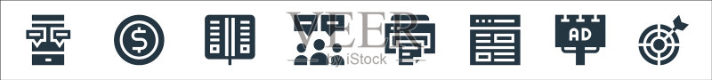 广告线性图标合集图标素材