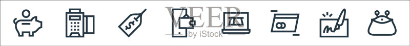 支付线性图标集图标素材