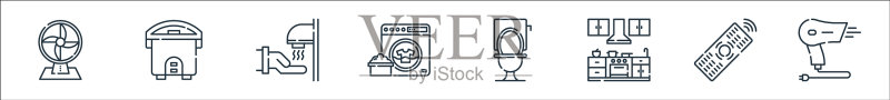 家用电器线性图标质量合集图标素材