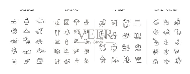 搬家图标和Logo合集图标素材