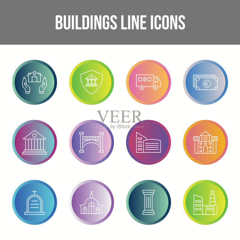 独特的建筑线条图标集图标素材