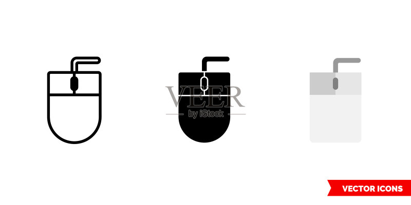 三种颜色黑白鼠标图标图标素材