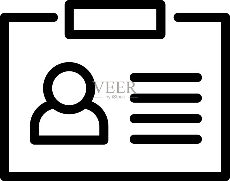 线条风格的身份牌图标图标素材