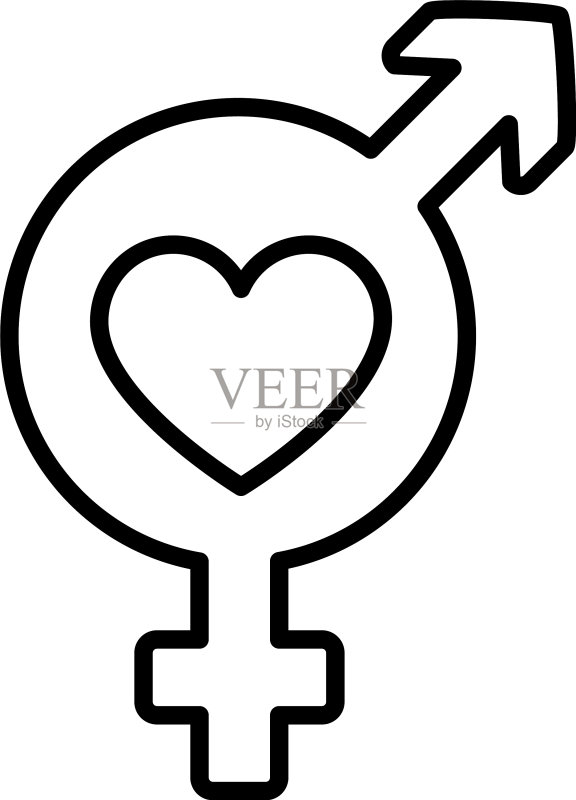 带心形图标的男女符号图标素材