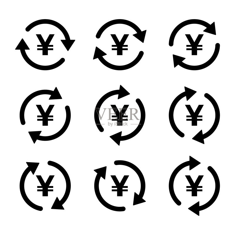 人民币货币图标合集图标素材