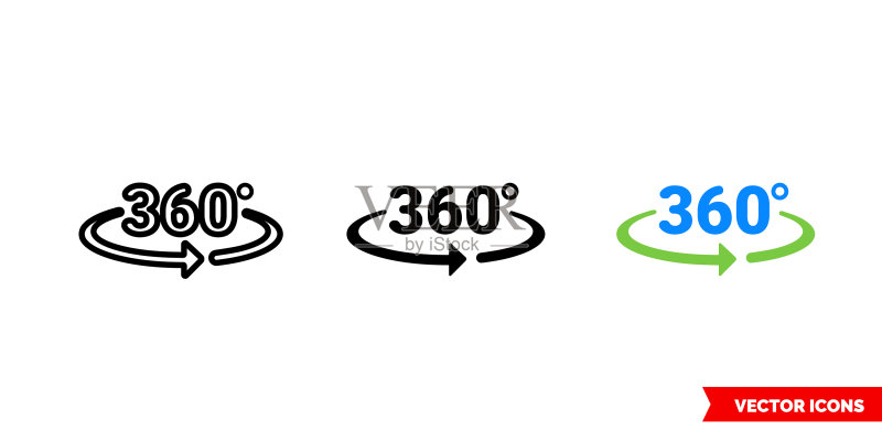 360度图标，黑白两色图标素材