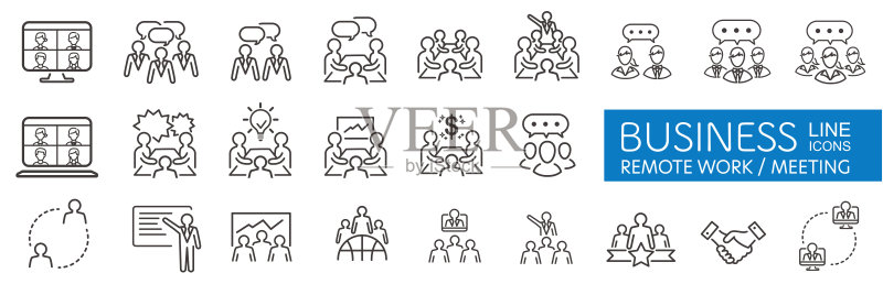 会议线性图标集：包含会议室、团队、演示、想法等图标素材