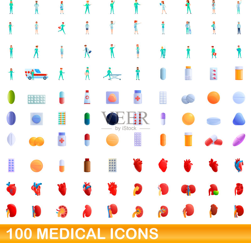 100个医疗图标集（卡通风格）图标素材