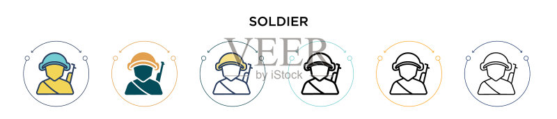 填充细线轮廓士兵图标图标素材