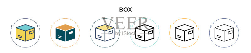 填充细线条边框盒子图标图标素材