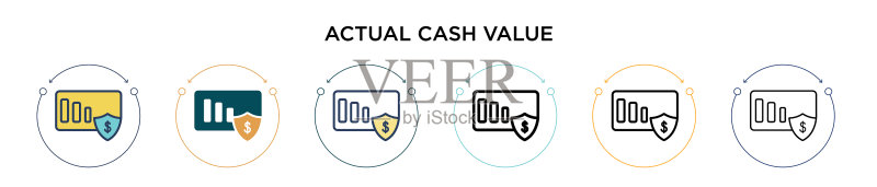 实际现金价值填充细线图标图标素材