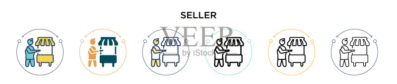 填充细线轮廓的卖家图标图标素材