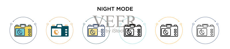 现代城市夜景天际线大都市建筑图标素材