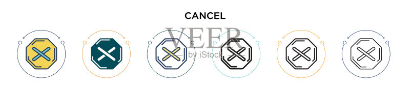 已填充细线的取消图标图标素材