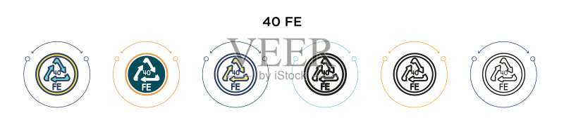 填充细线轮廓和笔触中的40英尺图标图标素材