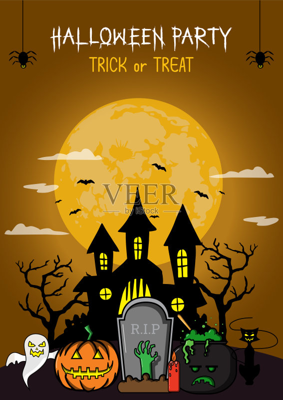 万圣节派对包正版模板素材