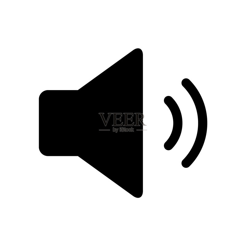 音乐声音图标音量符号图形图标素材