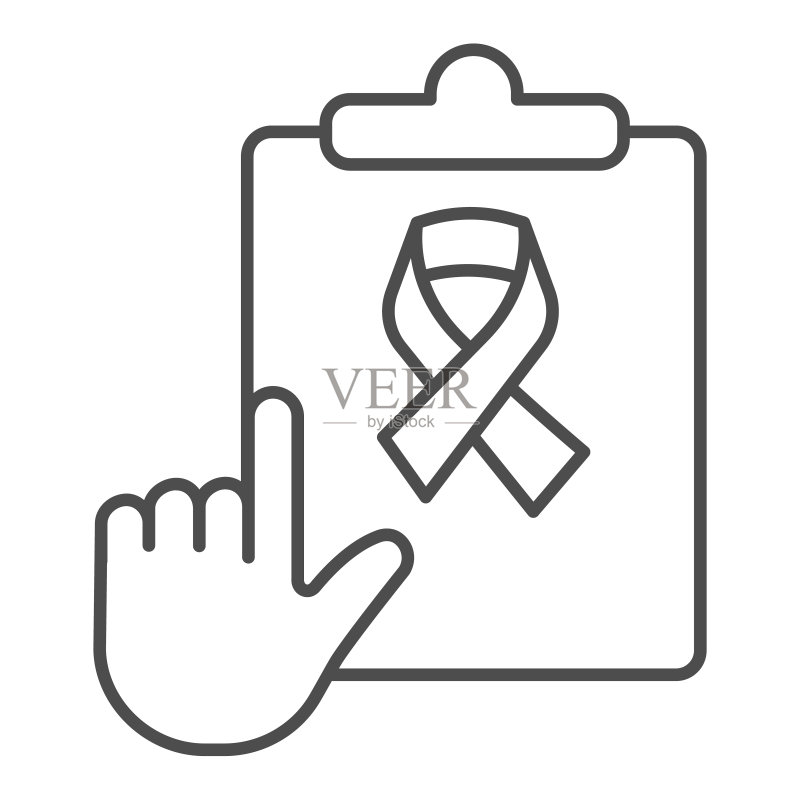 带有癌症丝带细线的清单，世界癌症日概念，白色背景上的医疗检查报告数据标志，带有轮廓样式癌症带图标的检查板和手指针图标素材