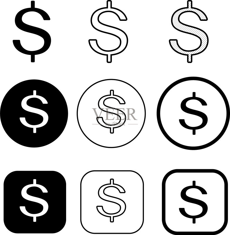 许可和版权商业用途图标符号图标素材