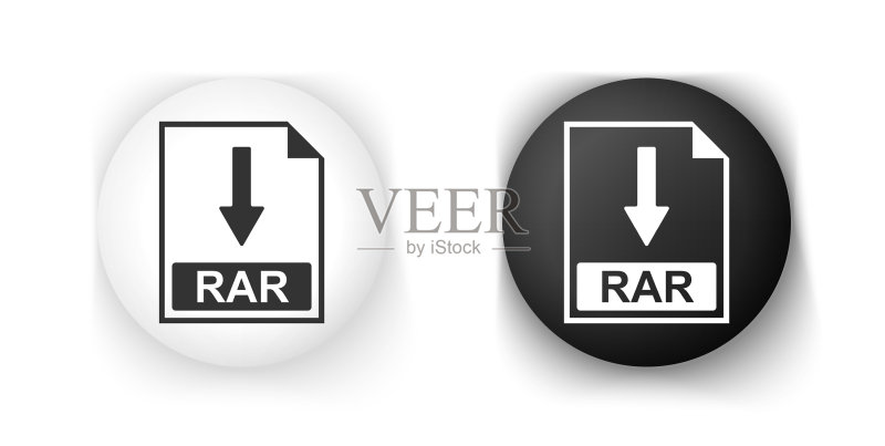 黑白色RAR文件文档下载图标图标素材