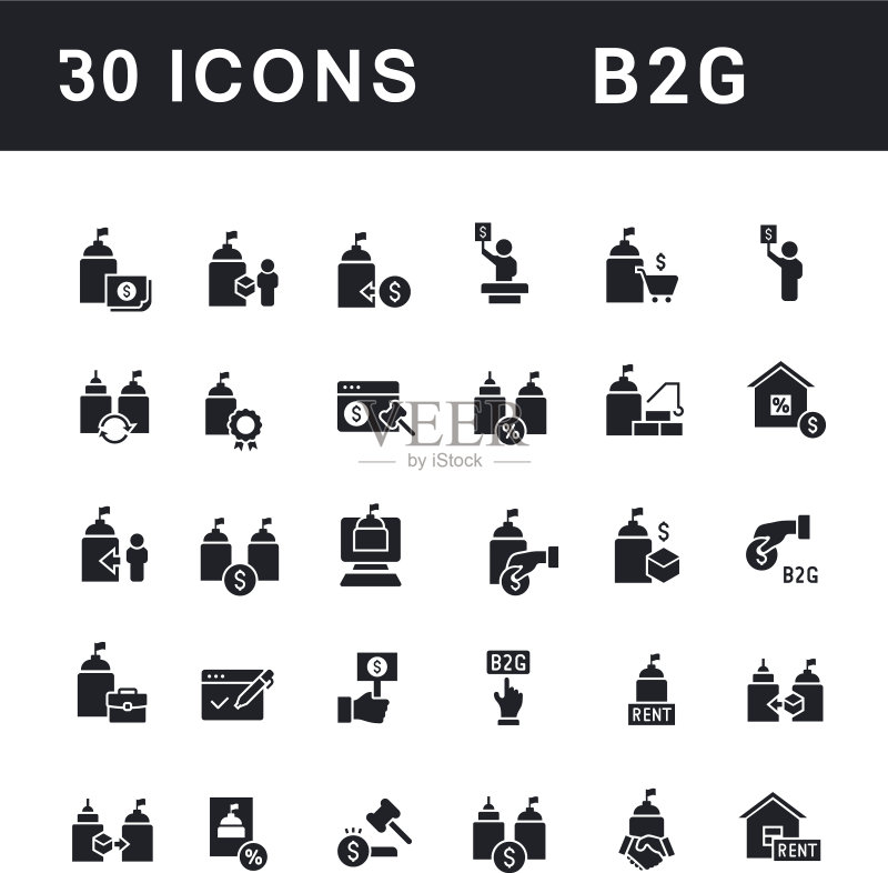 简约图标B2G图标素材