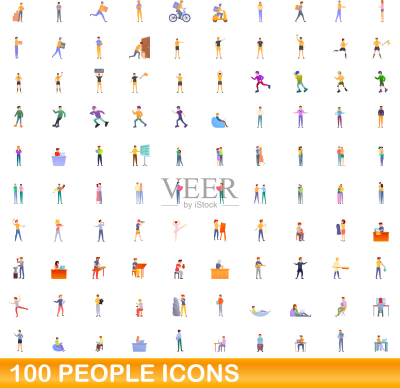 100人图标设置卡通风格图标素材