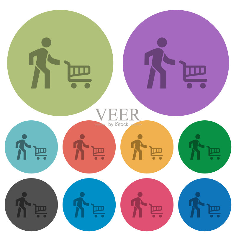 带购物车的人的彩色深色扁平图标图标素材