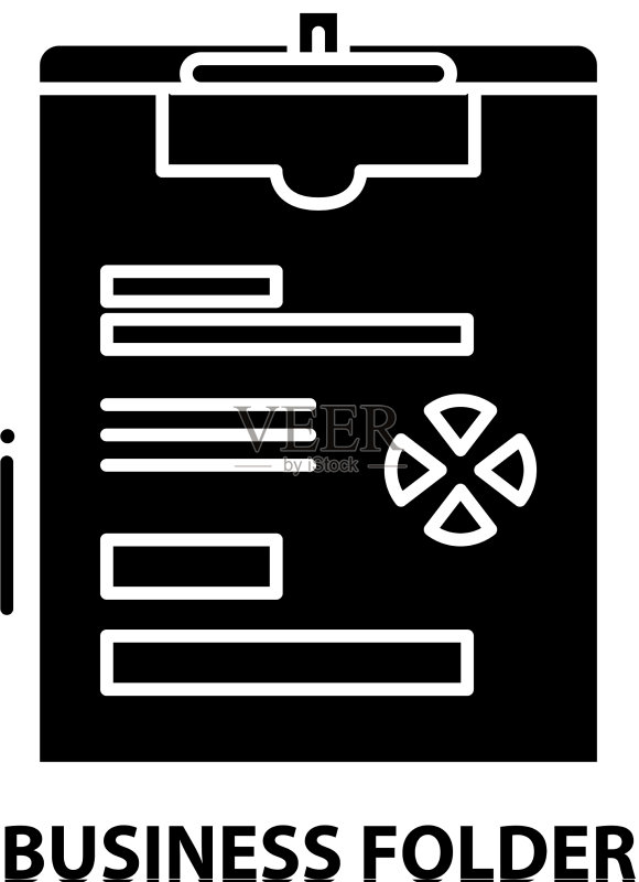 带符号的黑色商务文件夹图标图标素材