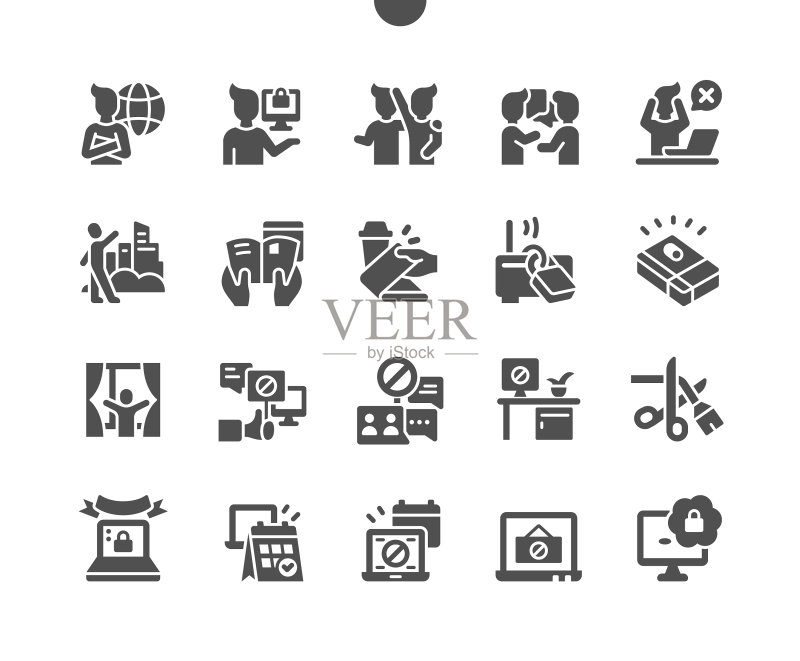 国际互联网自由日：1月31日图标素材